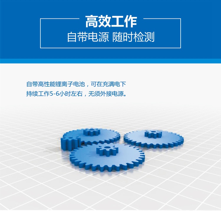 GT09E詳情頁_06.jpg GT09E詳情頁_06.jpg