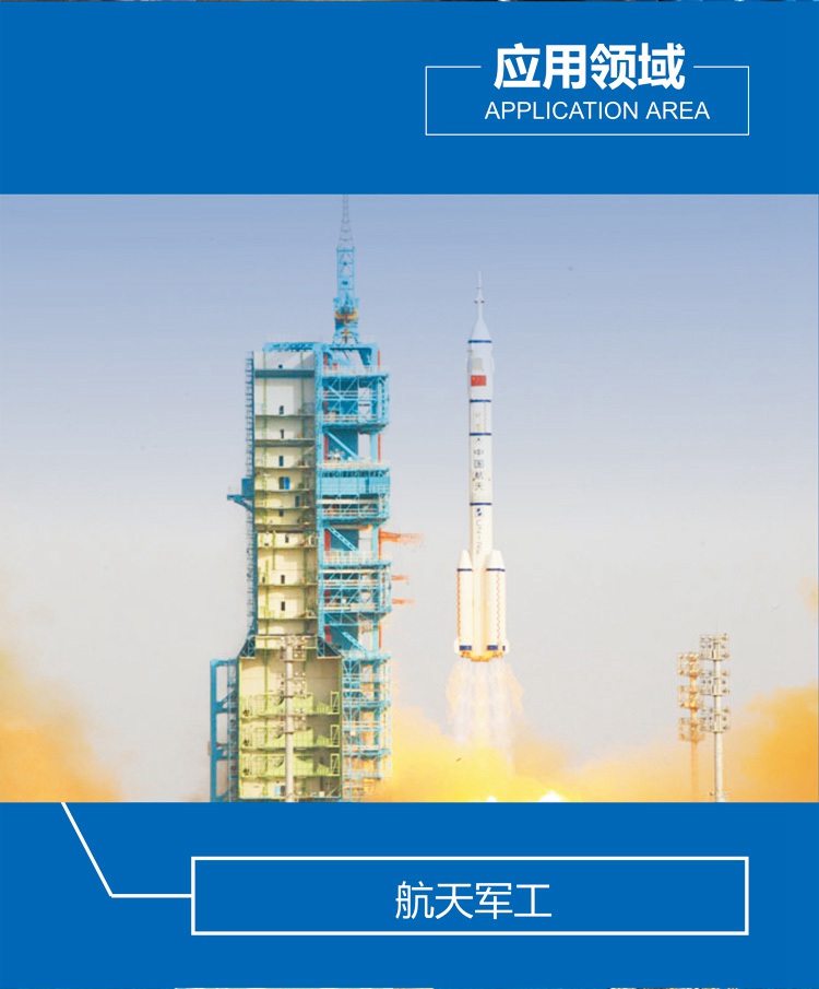 GT09E詳情頁_08.jpg GT09E詳情頁_08.jpg