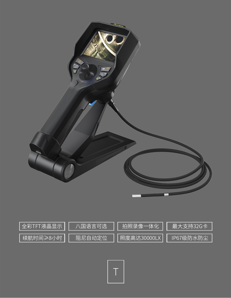 GT150系列詳情頁【2021】_02.jpg GT150系列詳情頁【2021】_02.jpg