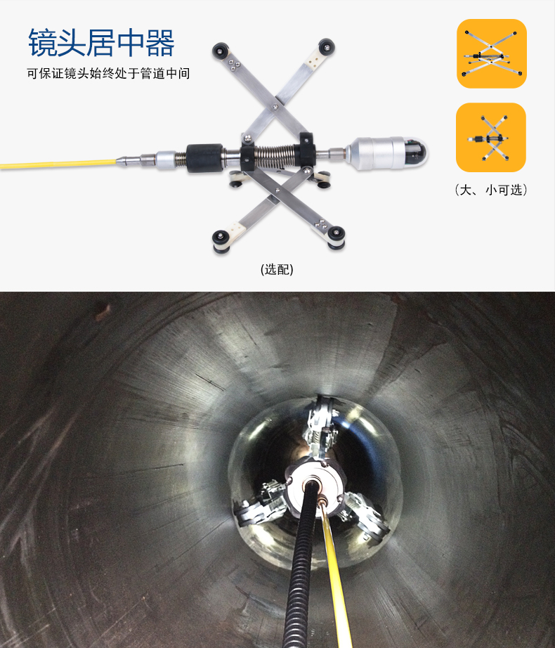 EXPERT+102系列詳情頁2【2022】_13.jpg EXPERT+102系列詳情頁2【2022】_13.jpg