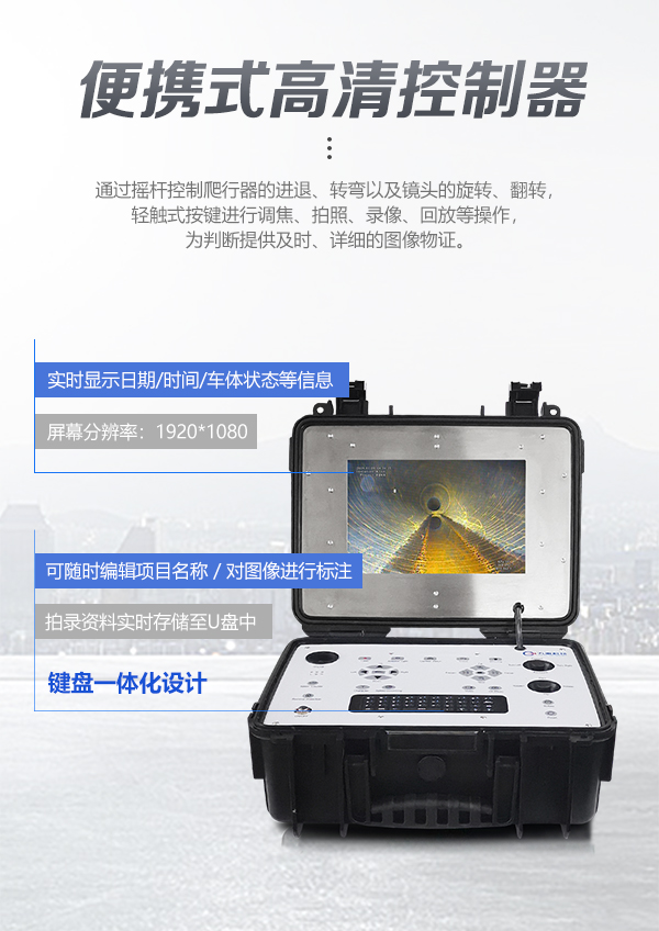 GTR120詳情頁【2023】_03.jpg GTR120詳情頁【2023】_03.jpg